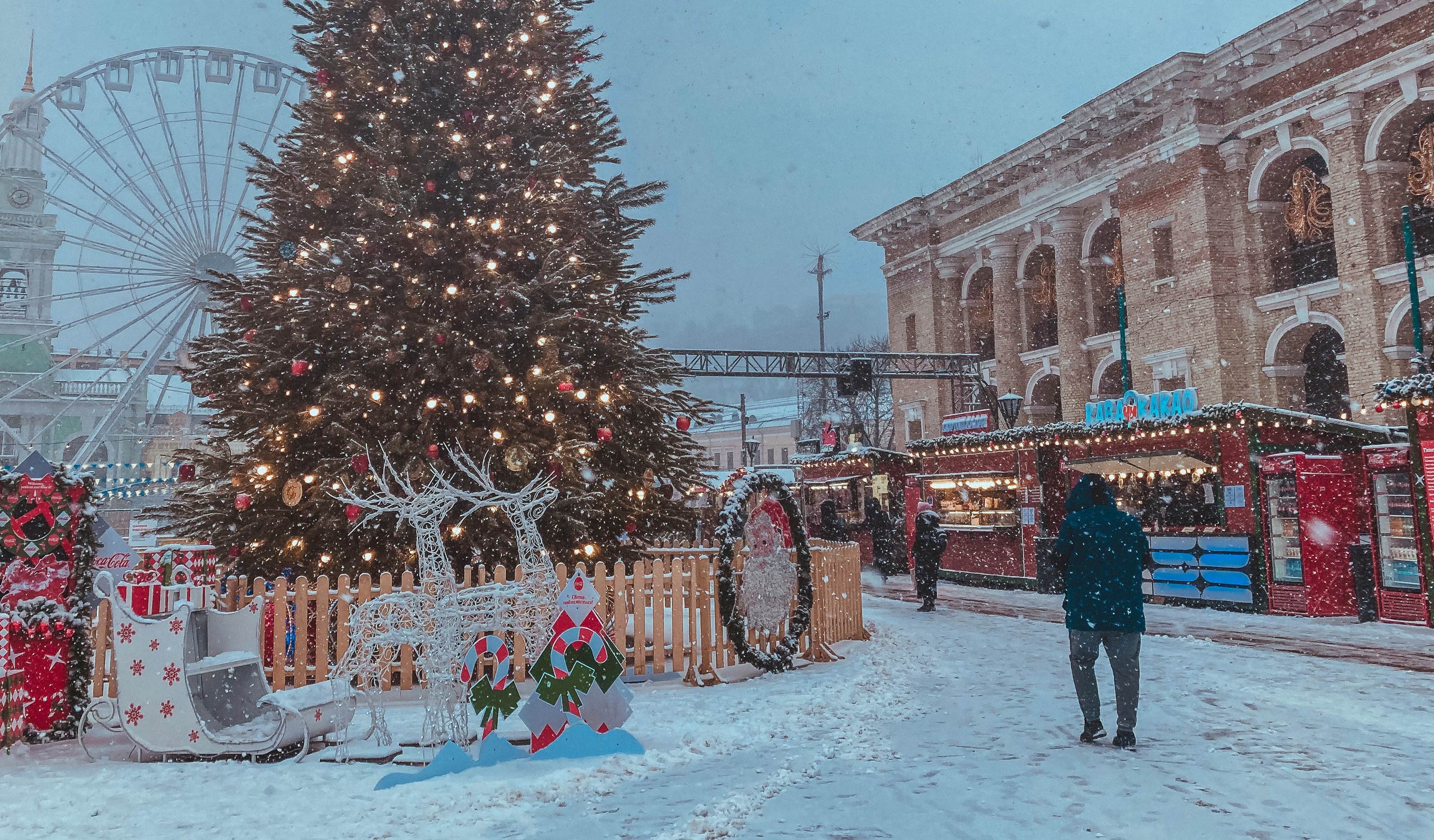 0neplan-weihnachtsmarkt-banner